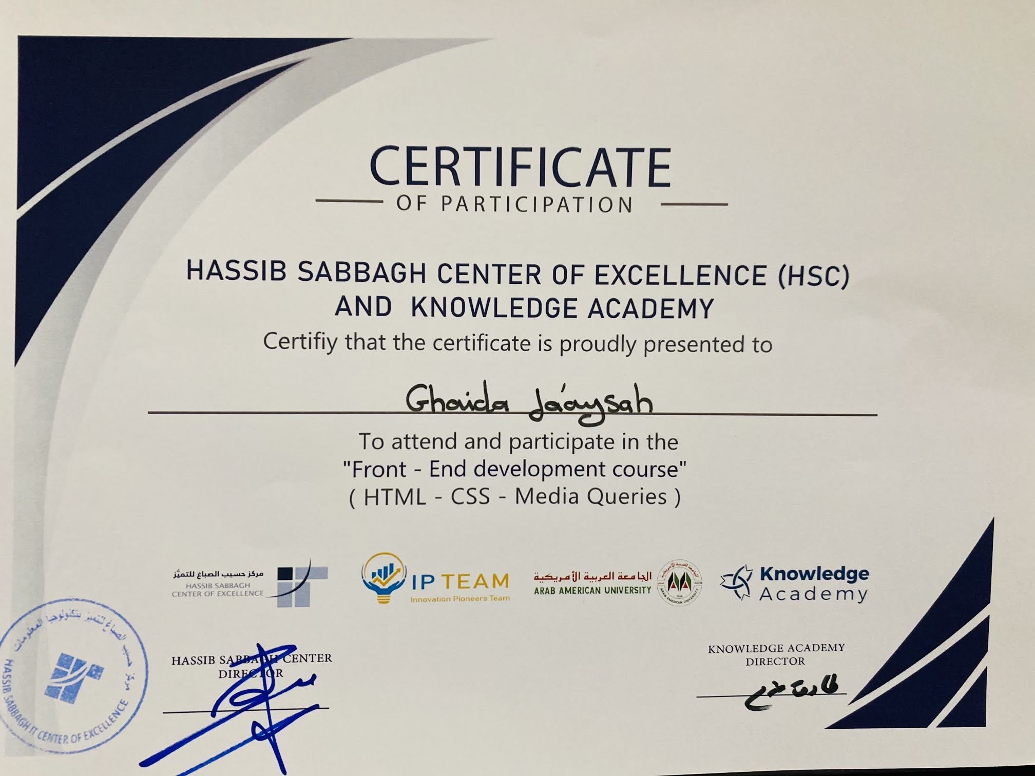 Front End Development certificate